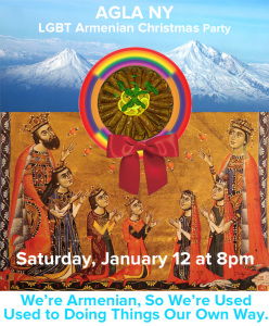 agla-ny-armo-xmas-640